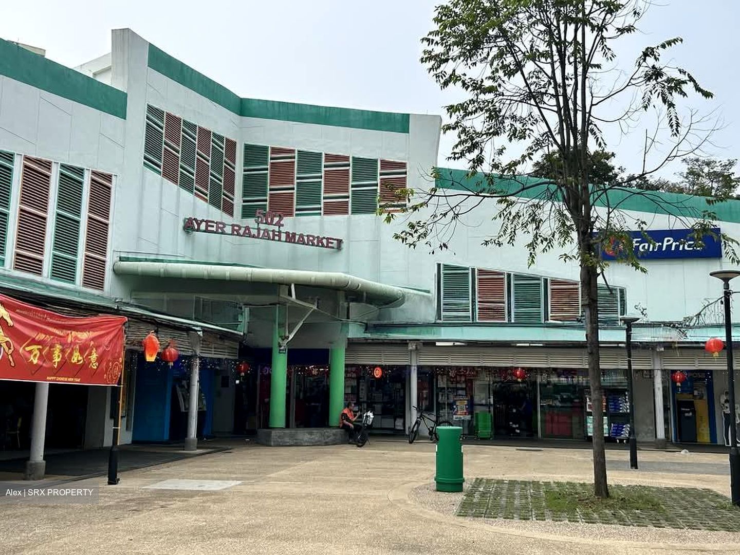 West Coast Drive (D5), Retail #529433811